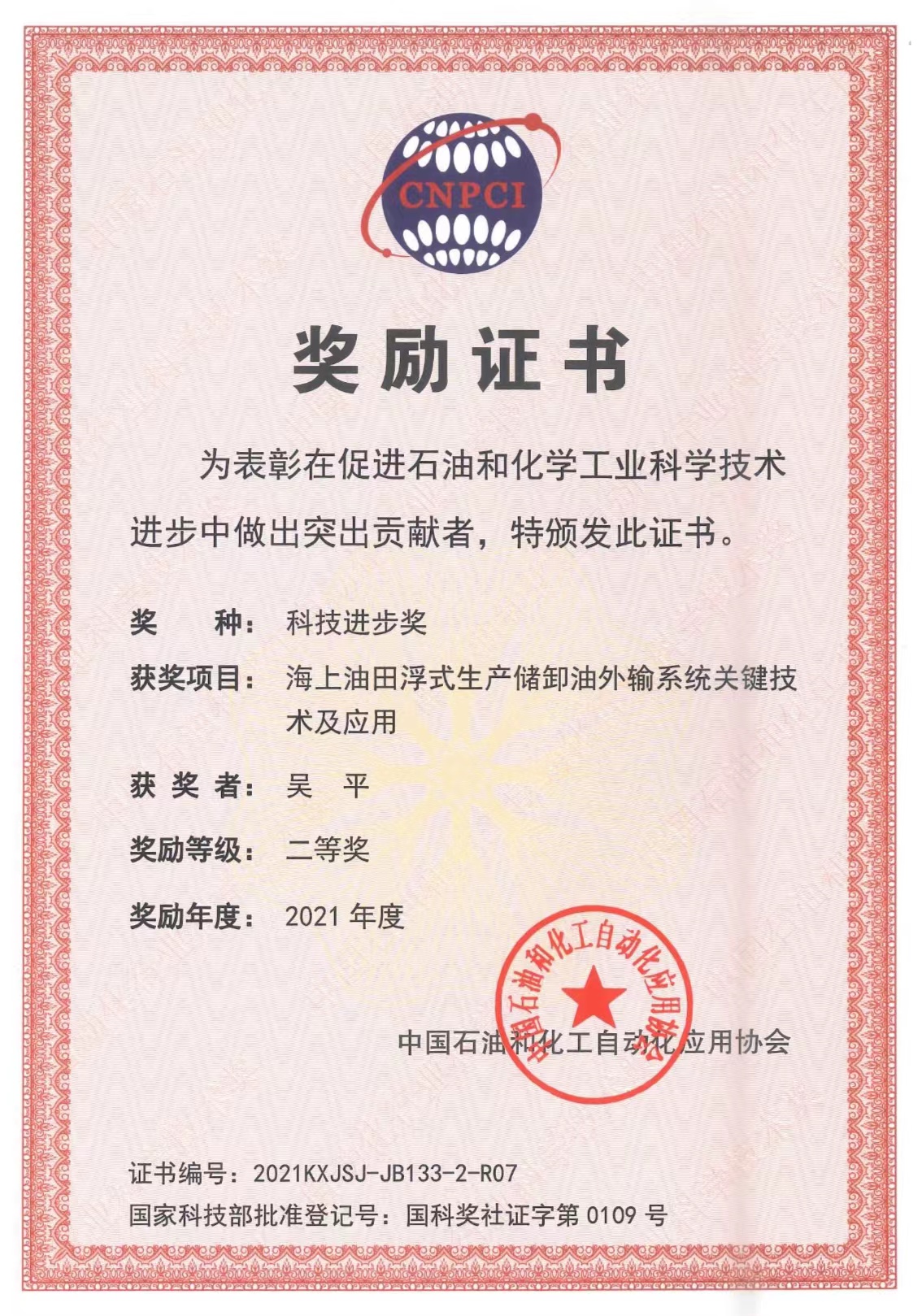 97e48d2ad8f624b68315471e361245a.jpg 97e48d2ad8f624b68315471e361245a.jpg