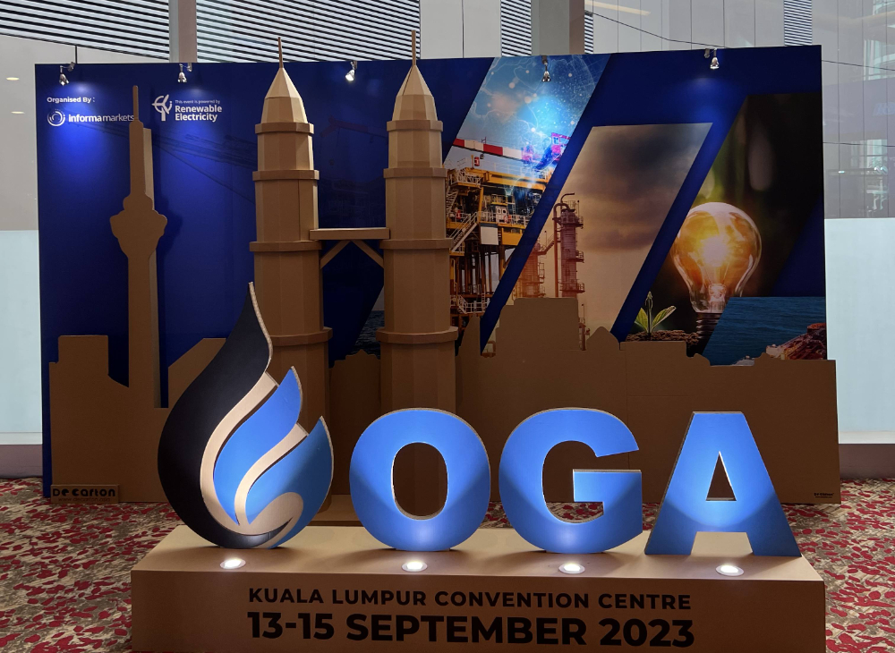 探索行业未来：CDSR邀您参加OGA2023